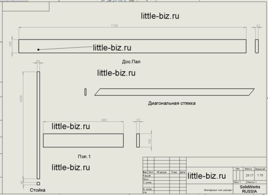 Чертежи стеллажей из дерева для кладовой